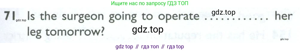 ГДЗ Английский язык (english), 10 класс Рабочая тетрадь (workbook), авторы: Баранова Ксения Михайловна (Baranova Ksenia), Дули Дженни (Dooley Jenny), Копылова Виктория Викторовна (Kopylova Victoria), Мильруд Радислав Петрович (Millrood Radislav), Эванс Вирджиния (Evans Virginia), издательство Просвещение, Москва, 2019, белого цвета, страница 97, номер 71, Условие