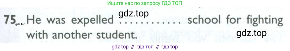 ГДЗ Английский язык (english), 10 класс Рабочая тетрадь (workbook), авторы: Баранова Ксения Михайловна (Baranova Ksenia), Дули Дженни (Dooley Jenny), Копылова Виктория Викторовна (Kopylova Victoria), Мильруд Радислав Петрович (Millrood Radislav), Эванс Вирджиния (Evans Virginia), издательство Просвещение, Москва, 2019, белого цвета, страница 97, номер 75, Условие