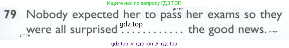 ГДЗ Английский язык (english), 10 класс Рабочая тетрадь (workbook), авторы: Баранова Ксения Михайловна (Baranova Ksenia), Дули Дженни (Dooley Jenny), Копылова Виктория Викторовна (Kopylova Victoria), Мильруд Радислав Петрович (Millrood Radislav), Эванс Вирджиния (Evans Virginia), издательство Просвещение, Москва, 2019, белого цвета, страница 97, номер 79, Условие
