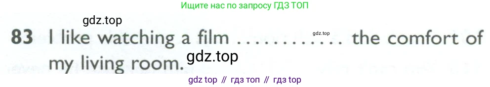 ГДЗ Английский язык (english), 10 класс Рабочая тетрадь (workbook), авторы: Баранова Ксения Михайловна (Baranova Ksenia), Дули Дженни (Dooley Jenny), Копылова Виктория Викторовна (Kopylova Victoria), Мильруд Радислав Петрович (Millrood Radislav), Эванс Вирджиния (Evans Virginia), издательство Просвещение, Москва, 2019, белого цвета, страница 97, номер 83, Условие
