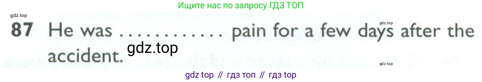 ГДЗ Английский язык (english), 10 класс Рабочая тетрадь (workbook), авторы: Баранова Ксения Михайловна (Baranova Ksenia), Дули Дженни (Dooley Jenny), Копылова Виктория Викторовна (Kopylova Victoria), Мильруд Радислав Петрович (Millrood Radislav), Эванс Вирджиния (Evans Virginia), издательство Просвещение, Москва, 2019, белого цвета, страница 97, номер 87, Условие
