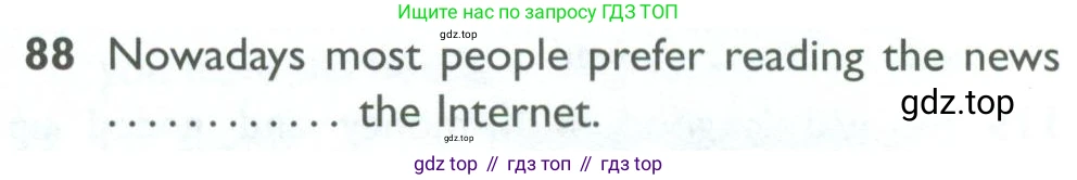 Английский язык (english), 10 класс Рабочая тетрадь (workbook), авторы: Баранова Ксения Михайловна (Baranova Ksenia), Дули Дженни (Dooley Jenny), Копылова Виктория Викторовна (Kopylova Victoria), Мильруд Радислав Петрович (Millrood Radislav), Эванс Вирджиния (Evans Virginia), издательство Просвещение, Москва, 2019, белого цвета, страница 97, номер 88, Условие