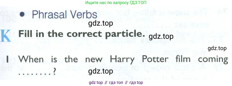 Английский язык (english), 10 класс Рабочая тетрадь (workbook), авторы: Баранова Ксения Михайловна (Baranova Ksenia), Дули Дженни (Dooley Jenny), Копылова Виктория Викторовна (Kopylova Victoria), Мильруд Радислав Петрович (Millrood Radislav), Эванс Вирджиния (Evans Virginia), издательство Просвещение, Москва, 2019, белого цвета, страница 99, номер 1, Условие