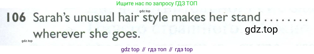 ГДЗ Английский язык (english), 10 класс Рабочая тетрадь (workbook), авторы: Баранова Ксения Михайловна (Baranova Ksenia), Дули Дженни (Dooley Jenny), Копылова Виктория Викторовна (Kopylova Victoria), Мильруд Радислав Петрович (Millrood Radislav), Эванс Вирджиния (Evans Virginia), издательство Просвещение, Москва, 2019, белого цвета, страница 101, номер 106, Условие