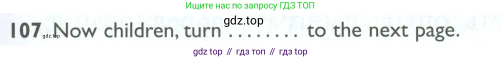 ГДЗ Английский язык (english), 10 класс Рабочая тетрадь (workbook), авторы: Баранова Ксения Михайловна (Baranova Ksenia), Дули Дженни (Dooley Jenny), Копылова Виктория Викторовна (Kopylova Victoria), Мильруд Радислав Петрович (Millrood Radislav), Эванс Вирджиния (Evans Virginia), издательство Просвещение, Москва, 2019, белого цвета, страница 101, номер 107, Условие
