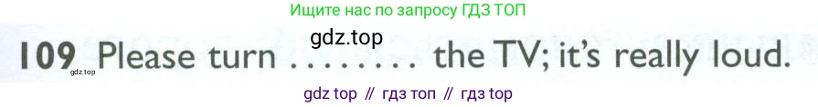 ГДЗ Английский язык (english), 10 класс Рабочая тетрадь (workbook), авторы: Баранова Ксения Михайловна (Baranova Ksenia), Дули Дженни (Dooley Jenny), Копылова Виктория Викторовна (Kopylova Victoria), Мильруд Радислав Петрович (Millrood Radislav), Эванс Вирджиния (Evans Virginia), издательство Просвещение, Москва, 2019, белого цвета, страница 101, номер 109, Условие