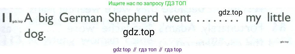 ГДЗ Английский язык (english), 10 класс Рабочая тетрадь (workbook), авторы: Баранова Ксения Михайловна (Baranova Ksenia), Дули Дженни (Dooley Jenny), Копылова Виктория Викторовна (Kopylova Victoria), Мильруд Радислав Петрович (Millrood Radislav), Эванс Вирджиния (Evans Virginia), издательство Просвещение, Москва, 2019, белого цвета, страница 99, номер 11, Условие
