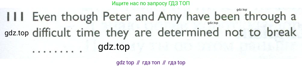 ГДЗ Английский язык (english), 10 класс Рабочая тетрадь (workbook), авторы: Баранова Ксения Михайловна (Baranova Ksenia), Дули Дженни (Dooley Jenny), Копылова Виктория Викторовна (Kopylova Victoria), Мильруд Радислав Петрович (Millrood Radislav), Эванс Вирджиния (Evans Virginia), издательство Просвещение, Москва, 2019, белого цвета, страница 101, номер 111, Условие
