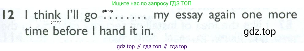 ГДЗ Английский язык (english), 10 класс Рабочая тетрадь (workbook), авторы: Баранова Ксения Михайловна (Baranova Ksenia), Дули Дженни (Dooley Jenny), Копылова Виктория Викторовна (Kopylova Victoria), Мильруд Радислав Петрович (Millrood Radislav), Эванс Вирджиния (Evans Virginia), издательство Просвещение, Москва, 2019, белого цвета, страница 99, номер 12, Условие