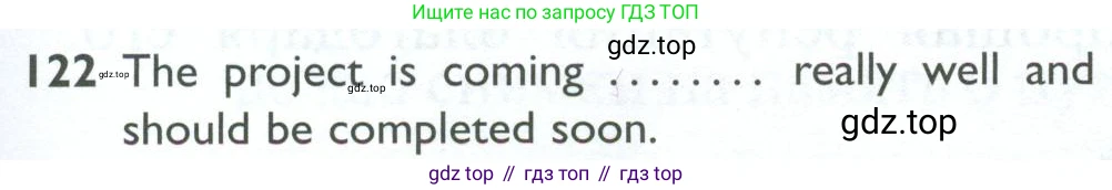 ГДЗ Английский язык (english), 10 класс Рабочая тетрадь (workbook), авторы: Баранова Ксения Михайловна (Baranova Ksenia), Дули Дженни (Dooley Jenny), Копылова Виктория Викторовна (Kopylova Victoria), Мильруд Радислав Петрович (Millrood Radislav), Эванс Вирджиния (Evans Virginia), издательство Просвещение, Москва, 2019, белого цвета, страница 101, номер 122, Условие