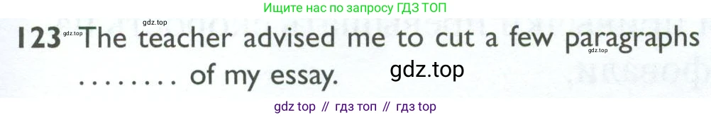 ГДЗ Английский язык (english), 10 класс Рабочая тетрадь (workbook), авторы: Баранова Ксения Михайловна (Baranova Ksenia), Дули Дженни (Dooley Jenny), Копылова Виктория Викторовна (Kopylova Victoria), Мильруд Радислав Петрович (Millrood Radislav), Эванс Вирджиния (Evans Virginia), издательство Просвещение, Москва, 2019, белого цвета, страница 101, номер 123, Условие