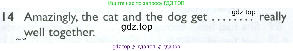 ГДЗ Английский язык (english), 10 класс Рабочая тетрадь (workbook), авторы: Баранова Ксения Михайловна (Baranova Ksenia), Дули Дженни (Dooley Jenny), Копылова Виктория Викторовна (Kopylova Victoria), Мильруд Радислав Петрович (Millrood Radislav), Эванс Вирджиния (Evans Virginia), издательство Просвещение, Москва, 2019, белого цвета, страница 99, номер 14, Условие