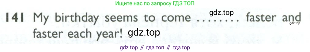 ГДЗ Английский язык (english), 10 класс Рабочая тетрадь (workbook), авторы: Баранова Ксения Михайловна (Baranova Ksenia), Дули Дженни (Dooley Jenny), Копылова Виктория Викторовна (Kopylova Victoria), Мильруд Радислав Петрович (Millrood Radislav), Эванс Вирджиния (Evans Virginia), издательство Просвещение, Москва, 2019, белого цвета, страница 101, номер 141, Условие