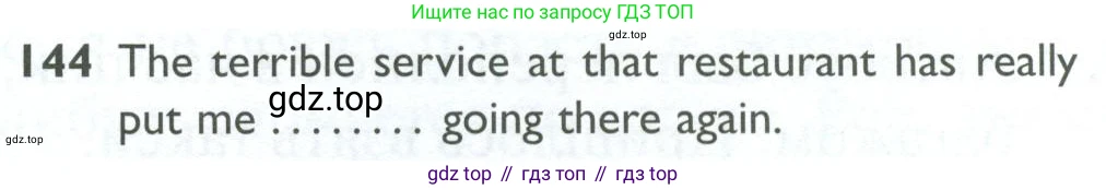 ГДЗ Английский язык (english), 10 класс Рабочая тетрадь (workbook), авторы: Баранова Ксения Михайловна (Baranova Ksenia), Дули Дженни (Dooley Jenny), Копылова Виктория Викторовна (Kopylova Victoria), Мильруд Радислав Петрович (Millrood Radislav), Эванс Вирджиния (Evans Virginia), издательство Просвещение, Москва, 2019, белого цвета, страница 101, номер 144, Условие