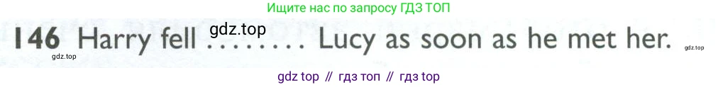 ГДЗ Английский язык (english), 10 класс Рабочая тетрадь (workbook), авторы: Баранова Ксения Михайловна (Baranova Ksenia), Дули Дженни (Dooley Jenny), Копылова Виктория Викторовна (Kopylova Victoria), Мильруд Радислав Петрович (Millrood Radislav), Эванс Вирджиния (Evans Virginia), издательство Просвещение, Москва, 2019, белого цвета, страница 101, номер 146, Условие