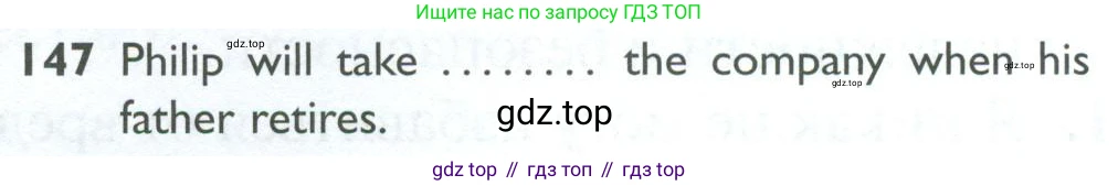 ГДЗ Английский язык (english), 10 класс Рабочая тетрадь (workbook), авторы: Баранова Ксения Михайловна (Baranova Ksenia), Дули Дженни (Dooley Jenny), Копылова Виктория Викторовна (Kopylova Victoria), Мильруд Радислав Петрович (Millrood Radislav), Эванс Вирджиния (Evans Virginia), издательство Просвещение, Москва, 2019, белого цвета, страница 101, номер 147, Условие