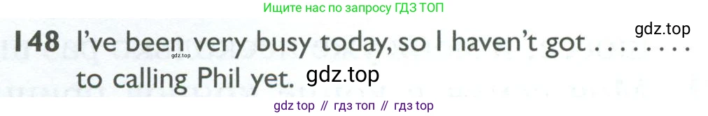 ГДЗ Английский язык (english), 10 класс Рабочая тетрадь (workbook), авторы: Баранова Ксения Михайловна (Baranova Ksenia), Дули Дженни (Dooley Jenny), Копылова Виктория Викторовна (Kopylova Victoria), Мильруд Радислав Петрович (Millrood Radislav), Эванс Вирджиния (Evans Virginia), издательство Просвещение, Москва, 2019, белого цвета, страница 101, номер 148, Условие