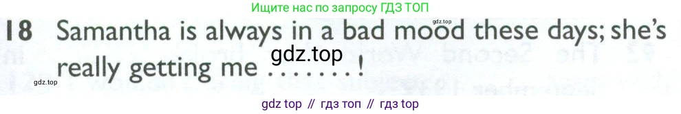 ГДЗ Английский язык (english), 10 класс Рабочая тетрадь (workbook), авторы: Баранова Ксения Михайловна (Baranova Ksenia), Дули Дженни (Dooley Jenny), Копылова Виктория Викторовна (Kopylova Victoria), Мильруд Радислав Петрович (Millrood Radislav), Эванс Вирджиния (Evans Virginia), издательство Просвещение, Москва, 2019, белого цвета, страница 99, номер 18, Условие