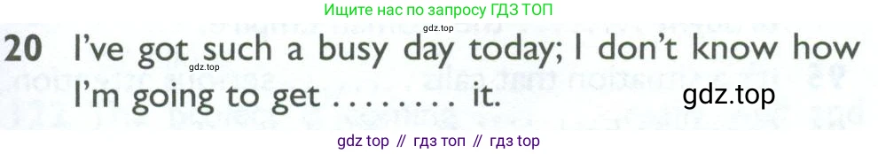 ГДЗ Английский язык (english), 10 класс Рабочая тетрадь (workbook), авторы: Баранова Ксения Михайловна (Baranova Ksenia), Дули Дженни (Dooley Jenny), Копылова Виктория Викторовна (Kopylova Victoria), Мильруд Радислав Петрович (Millrood Radislav), Эванс Вирджиния (Evans Virginia), издательство Просвещение, Москва, 2019, белого цвета, страница 99, номер 20, Условие