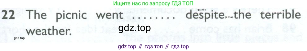 ГДЗ Английский язык (english), 10 класс Рабочая тетрадь (workbook), авторы: Баранова Ксения Михайловна (Baranova Ksenia), Дули Дженни (Dooley Jenny), Копылова Виктория Викторовна (Kopylova Victoria), Мильруд Радислав Петрович (Millrood Radislav), Эванс Вирджиния (Evans Virginia), издательство Просвещение, Москва, 2019, белого цвета, страница 99, номер 22, Условие