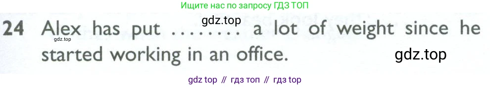 ГДЗ Английский язык (english), 10 класс Рабочая тетрадь (workbook), авторы: Баранова Ксения Михайловна (Baranova Ksenia), Дули Дженни (Dooley Jenny), Копылова Виктория Викторовна (Kopylova Victoria), Мильруд Радислав Петрович (Millrood Radislav), Эванс Вирджиния (Evans Virginia), издательство Просвещение, Москва, 2019, белого цвета, страница 99, номер 24, Условие