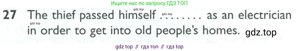 ГДЗ Английский язык (english), 10 класс Рабочая тетрадь (workbook), авторы: Баранова Ксения Михайловна (Baranova Ksenia), Дули Дженни (Dooley Jenny), Копылова Виктория Викторовна (Kopylova Victoria), Мильруд Радислав Петрович (Millrood Radislav), Эванс Вирджиния (Evans Virginia), издательство Просвещение, Москва, 2019, белого цвета, страница 99, номер 27, Условие