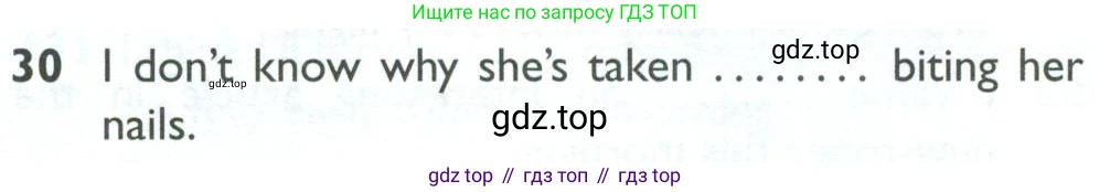 ГДЗ Английский язык (english), 10 класс Рабочая тетрадь (workbook), авторы: Баранова Ксения Михайловна (Baranova Ksenia), Дули Дженни (Dooley Jenny), Копылова Виктория Викторовна (Kopylova Victoria), Мильруд Радислав Петрович (Millrood Radislav), Эванс Вирджиния (Evans Virginia), издательство Просвещение, Москва, 2019, белого цвета, страница 99, номер 30, Условие