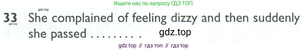 ГДЗ Английский язык (english), 10 класс Рабочая тетрадь (workbook), авторы: Баранова Ксения Михайловна (Baranova Ksenia), Дули Дженни (Dooley Jenny), Копылова Виктория Викторовна (Kopylova Victoria), Мильруд Радислав Петрович (Millrood Radislav), Эванс Вирджиния (Evans Virginia), издательство Просвещение, Москва, 2019, белого цвета, страница 99, номер 33, Условие