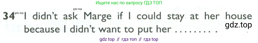 ГДЗ Английский язык (english), 10 класс Рабочая тетрадь (workbook), авторы: Баранова Ксения Михайловна (Baranova Ksenia), Дули Дженни (Dooley Jenny), Копылова Виктория Викторовна (Kopylova Victoria), Мильруд Радислав Петрович (Millrood Radislav), Эванс Вирджиния (Evans Virginia), издательство Просвещение, Москва, 2019, белого цвета, страница 99, номер 34, Условие