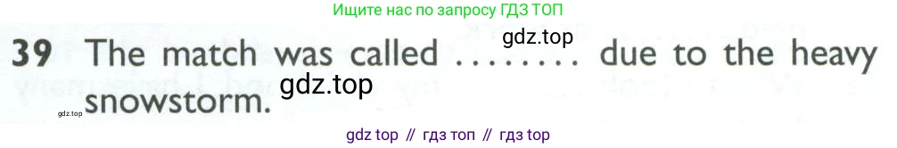 ГДЗ Английский язык (english), 10 класс Рабочая тетрадь (workbook), авторы: Баранова Ксения Михайловна (Baranova Ksenia), Дули Дженни (Dooley Jenny), Копылова Виктория Викторовна (Kopylova Victoria), Мильруд Радислав Петрович (Millrood Radislav), Эванс Вирджиния (Evans Virginia), издательство Просвещение, Москва, 2019, белого цвета, страница 99, номер 39, Условие
