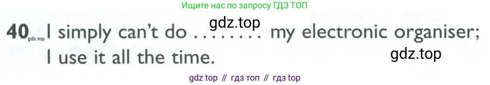 ГДЗ Английский язык (english), 10 класс Рабочая тетрадь (workbook), авторы: Баранова Ксения Михайловна (Baranova Ksenia), Дули Дженни (Dooley Jenny), Копылова Виктория Викторовна (Kopylova Victoria), Мильруд Радислав Петрович (Millrood Radislav), Эванс Вирджиния (Evans Virginia), издательство Просвещение, Москва, 2019, белого цвета, страница 99, номер 40, Условие
