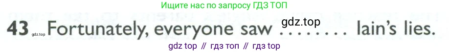 ГДЗ Английский язык (english), 10 класс Рабочая тетрадь (workbook), авторы: Баранова Ксения Михайловна (Baranova Ksenia), Дули Дженни (Dooley Jenny), Копылова Виктория Викторовна (Kopylova Victoria), Мильруд Радислав Петрович (Millrood Radislav), Эванс Вирджиния (Evans Virginia), издательство Просвещение, Москва, 2019, белого цвета, страница 99, номер 43, Условие