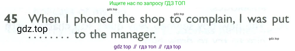 ГДЗ Английский язык (english), 10 класс Рабочая тетрадь (workbook), авторы: Баранова Ксения Михайловна (Baranova Ksenia), Дули Дженни (Dooley Jenny), Копылова Виктория Викторовна (Kopylova Victoria), Мильруд Радислав Петрович (Millrood Radislav), Эванс Вирджиния (Evans Virginia), издательство Просвещение, Москва, 2019, белого цвета, страница 99, номер 45, Условие