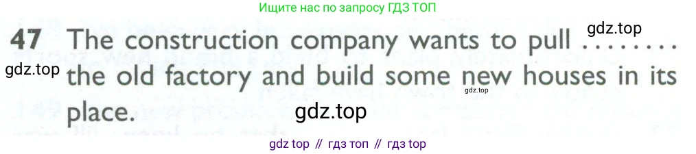 ГДЗ Английский язык (english), 10 класс Рабочая тетрадь (workbook), авторы: Баранова Ксения Михайловна (Baranova Ksenia), Дули Дженни (Dooley Jenny), Копылова Виктория Викторовна (Kopylova Victoria), Мильруд Радислав Петрович (Millrood Radislav), Эванс Вирджиния (Evans Virginia), издательство Просвещение, Москва, 2019, белого цвета, страница 99, номер 47, Условие