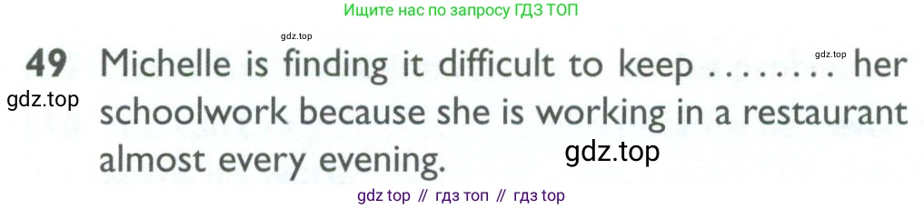 ГДЗ Английский язык (english), 10 класс Рабочая тетрадь (workbook), авторы: Баранова Ксения Михайловна (Baranova Ksenia), Дули Дженни (Dooley Jenny), Копылова Виктория Викторовна (Kopylova Victoria), Мильруд Радислав Петрович (Millrood Radislav), Эванс Вирджиния (Evans Virginia), издательство Просвещение, Москва, 2019, белого цвета, страница 100, номер 49, Условие