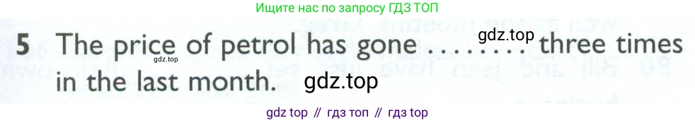Английский язык (english), 10 класс Рабочая тетрадь (workbook), авторы: Баранова Ксения Михайловна (Baranova Ksenia), Дули Дженни (Dooley Jenny), Копылова Виктория Викторовна (Kopylova Victoria), Мильруд Радислав Петрович (Millrood Radislav), Эванс Вирджиния (Evans Virginia), издательство Просвещение, Москва, 2019, белого цвета, страница 99, номер 5, Условие