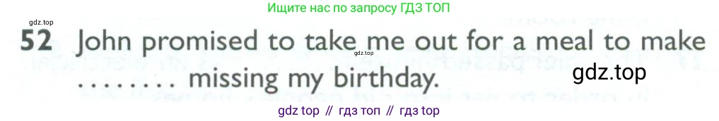 ГДЗ Английский язык (english), 10 класс Рабочая тетрадь (workbook), авторы: Баранова Ксения Михайловна (Baranova Ksenia), Дули Дженни (Dooley Jenny), Копылова Виктория Викторовна (Kopylova Victoria), Мильруд Радислав Петрович (Millrood Radislav), Эванс Вирджиния (Evans Virginia), издательство Просвещение, Москва, 2019, белого цвета, страница 100, номер 52, Условие