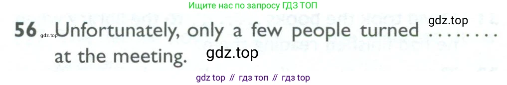 ГДЗ Английский язык (english), 10 класс Рабочая тетрадь (workbook), авторы: Баранова Ксения Михайловна (Baranova Ksenia), Дули Дженни (Dooley Jenny), Копылова Виктория Викторовна (Kopylova Victoria), Мильруд Радислав Петрович (Millrood Radislav), Эванс Вирджиния (Evans Virginia), издательство Просвещение, Москва, 2019, белого цвета, страница 100, номер 56, Условие