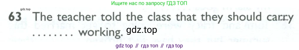 ГДЗ Английский язык (english), 10 класс Рабочая тетрадь (workbook), авторы: Баранова Ксения Михайловна (Baranova Ksenia), Дули Дженни (Dooley Jenny), Копылова Виктория Викторовна (Kopylova Victoria), Мильруд Радислав Петрович (Millrood Radislav), Эванс Вирджиния (Evans Virginia), издательство Просвещение, Москва, 2019, белого цвета, страница 100, номер 63, Условие