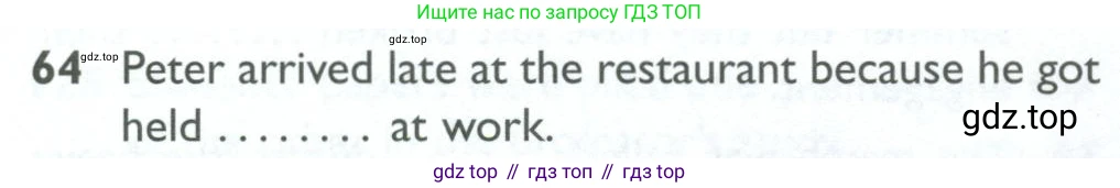 ГДЗ Английский язык (english), 10 класс Рабочая тетрадь (workbook), авторы: Баранова Ксения Михайловна (Baranova Ksenia), Дули Дженни (Dooley Jenny), Копылова Виктория Викторовна (Kopylova Victoria), Мильруд Радислав Петрович (Millrood Radislav), Эванс Вирджиния (Evans Virginia), издательство Просвещение, Москва, 2019, белого цвета, страница 100, номер 64, Условие