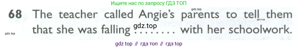 ГДЗ Английский язык (english), 10 класс Рабочая тетрадь (workbook), авторы: Баранова Ксения Михайловна (Baranova Ksenia), Дули Дженни (Dooley Jenny), Копылова Виктория Викторовна (Kopylova Victoria), Мильруд Радислав Петрович (Millrood Radislav), Эванс Вирджиния (Evans Virginia), издательство Просвещение, Москва, 2019, белого цвета, страница 100, номер 68, Условие