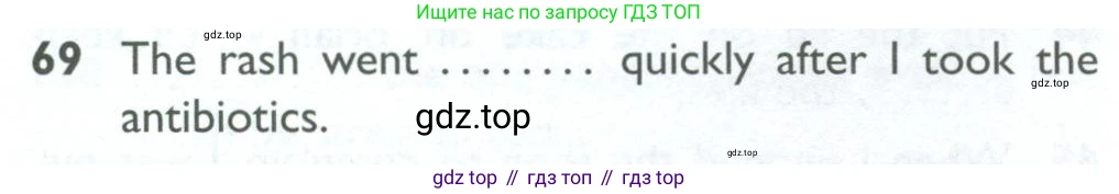 ГДЗ Английский язык (english), 10 класс Рабочая тетрадь (workbook), авторы: Баранова Ксения Михайловна (Baranova Ksenia), Дули Дженни (Dooley Jenny), Копылова Виктория Викторовна (Kopylova Victoria), Мильруд Радислав Петрович (Millrood Radislav), Эванс Вирджиния (Evans Virginia), издательство Просвещение, Москва, 2019, белого цвета, страница 100, номер 69, Условие