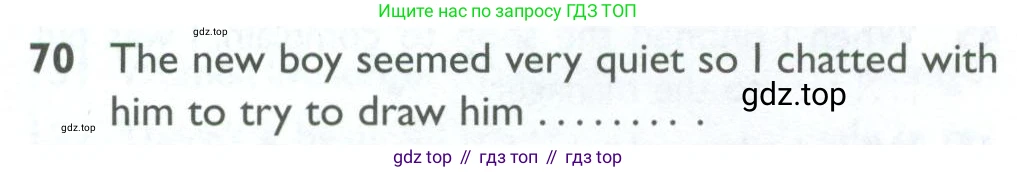 ГДЗ Английский язык (english), 10 класс Рабочая тетрадь (workbook), авторы: Баранова Ксения Михайловна (Baranova Ksenia), Дули Дженни (Dooley Jenny), Копылова Виктория Викторовна (Kopylova Victoria), Мильруд Радислав Петрович (Millrood Radislav), Эванс Вирджиния (Evans Virginia), издательство Просвещение, Москва, 2019, белого цвета, страница 100, номер 70, Условие