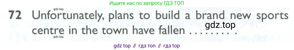 ГДЗ Английский язык (english), 10 класс Рабочая тетрадь (workbook), авторы: Баранова Ксения Михайловна (Baranova Ksenia), Дули Дженни (Dooley Jenny), Копылова Виктория Викторовна (Kopylova Victoria), Мильруд Радислав Петрович (Millrood Radislav), Эванс Вирджиния (Evans Virginia), издательство Просвещение, Москва, 2019, белого цвета, страница 100, номер 72, Условие