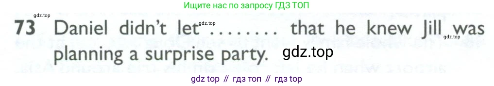 ГДЗ Английский язык (english), 10 класс Рабочая тетрадь (workbook), авторы: Баранова Ксения Михайловна (Baranova Ksenia), Дули Дженни (Dooley Jenny), Копылова Виктория Викторовна (Kopylova Victoria), Мильруд Радислав Петрович (Millrood Radislav), Эванс Вирджиния (Evans Virginia), издательство Просвещение, Москва, 2019, белого цвета, страница 100, номер 73, Условие