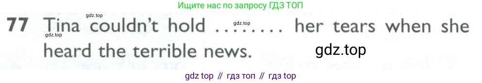 ГДЗ Английский язык (english), 10 класс Рабочая тетрадь (workbook), авторы: Баранова Ксения Михайловна (Baranova Ksenia), Дули Дженни (Dooley Jenny), Копылова Виктория Викторовна (Kopylova Victoria), Мильруд Радислав Петрович (Millrood Radislav), Эванс Вирджиния (Evans Virginia), издательство Просвещение, Москва, 2019, белого цвета, страница 100, номер 77, Условие