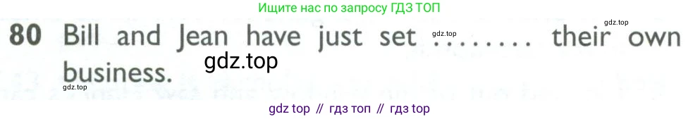 ГДЗ Английский язык (english), 10 класс Рабочая тетрадь (workbook), авторы: Баранова Ксения Михайловна (Baranova Ksenia), Дули Дженни (Dooley Jenny), Копылова Виктория Викторовна (Kopylova Victoria), Мильруд Радислав Петрович (Millrood Radislav), Эванс Вирджиния (Evans Virginia), издательство Просвещение, Москва, 2019, белого цвета, страница 100, номер 80, Условие