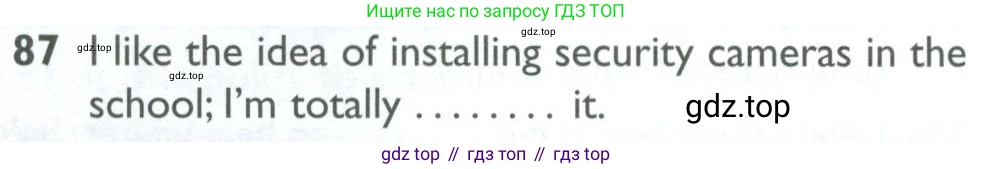 ГДЗ Английский язык (english), 10 класс Рабочая тетрадь (workbook), авторы: Баранова Ксения Михайловна (Baranova Ksenia), Дули Дженни (Dooley Jenny), Копылова Виктория Викторовна (Kopylova Victoria), Мильруд Радислав Петрович (Millrood Radislav), Эванс Вирджиния (Evans Virginia), издательство Просвещение, Москва, 2019, белого цвета, страница 100, номер 87, Условие