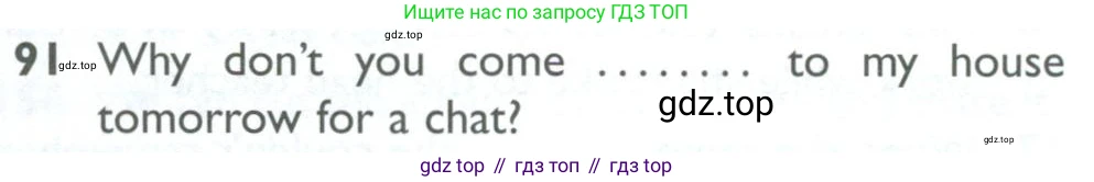 ГДЗ Английский язык (english), 10 класс Рабочая тетрадь (workbook), авторы: Баранова Ксения Михайловна (Baranova Ksenia), Дули Дженни (Dooley Jenny), Копылова Виктория Викторовна (Kopylova Victoria), Мильруд Радислав Петрович (Millrood Radislav), Эванс Вирджиния (Evans Virginia), издательство Просвещение, Москва, 2019, белого цвета, страница 100, номер 91, Условие