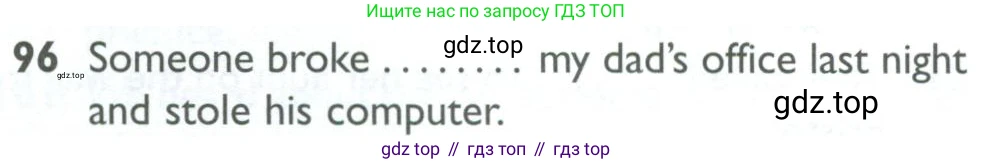 ГДЗ Английский язык (english), 10 класс Рабочая тетрадь (workbook), авторы: Баранова Ксения Михайловна (Baranova Ksenia), Дули Дженни (Dooley Jenny), Копылова Виктория Викторовна (Kopylova Victoria), Мильруд Радислав Петрович (Millrood Radislav), Эванс Вирджиния (Evans Virginia), издательство Просвещение, Москва, 2019, белого цвета, страница 100, номер 96, Условие